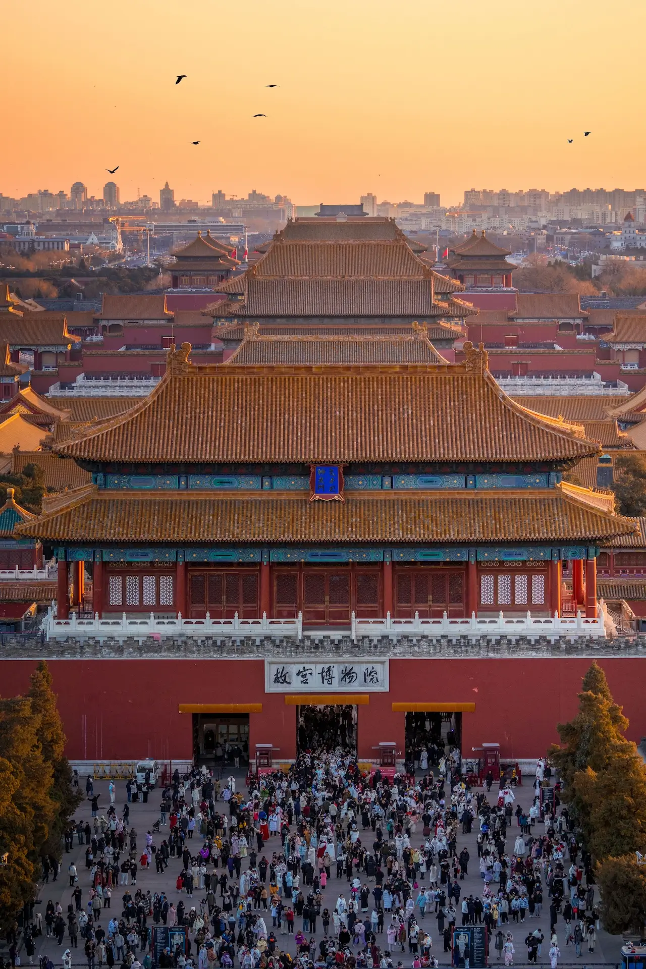 BEIJING Encounter: Meet History A Journey Through the Soul of Beijing
